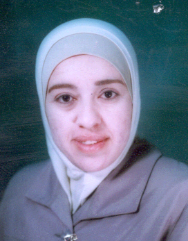 صورة فاطمة ياسين حافظ حمدان