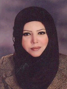 صورة اميرة ابراهيم خليل ابو صقر