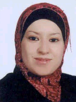صورة اريج رسمي حمد النجار