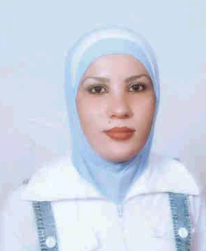 صورة انتصار فلاح يوسف البلاونة