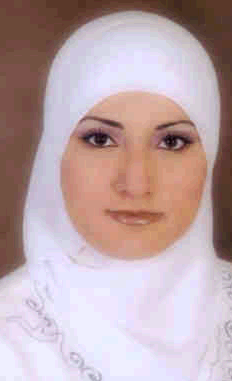 صورة سالي باسم موسى ابو طوق