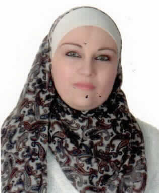 صورة نانسي محمد نمر مريان