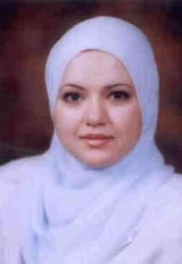 صورة ميساء رياض داود ابو الحمص