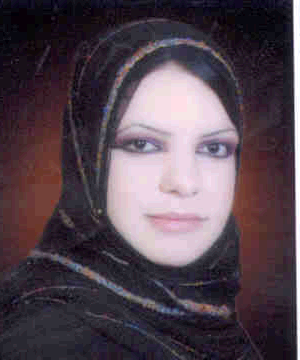 صورة وعد خليل نجيب ديباجة