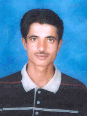صورة محمد سالم مسلم الفقهاء