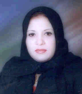 صورة غيداء محمد سعيد قاسم
