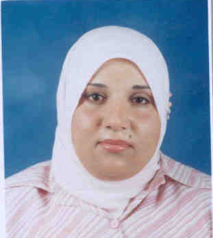صورة شيرين نبيل محمد امين