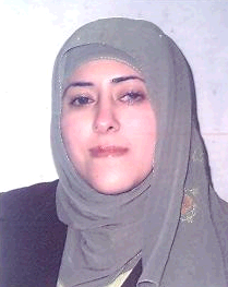 صورة هاله محمود داود العلبي
