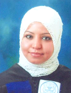 صورة عبير محمد علي الانصاري