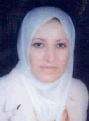 صورة فاطمه محمد يوسف ابو دلبوح