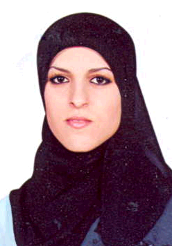 صورة ايمان وليد عبد الله الشامي