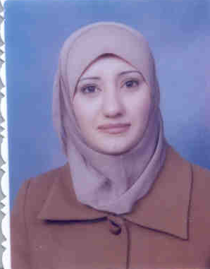 صورة ايمان محمد عبدالرحمن غنيم