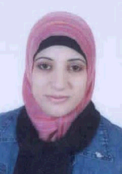 صورة ايمان محمد شريف غنام