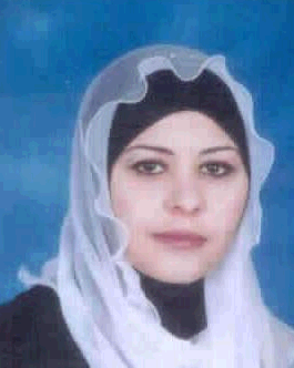 صورة لينا عيسى احمد عطايا