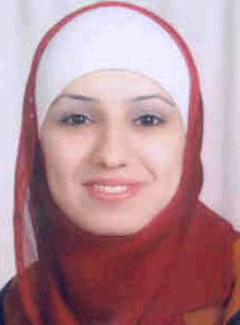 صورة رشا مصطفى محمود زايد