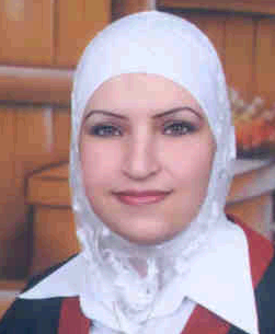 صورة ريما كمال سليمان المبيضين