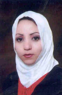 صورة رغد علي حسين السحيمات