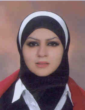 صورة هناء جميل حافظ ابو حمديه
