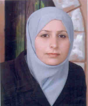 صورة فاديه عبد الهادي عبد الله الطراونه