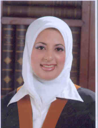 صورة مرام عمر حسن الهنداوي
