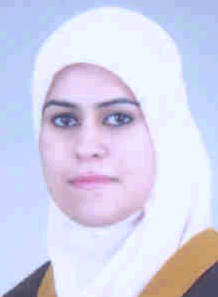 صورة ليلى سمير محمد عبد الله