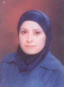 صورة سميحة عدنان محمد الشلول