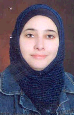 صورة عاليا رفيق محمد ابو سيدو
