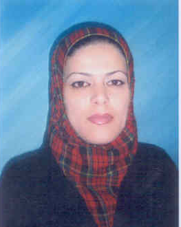 صورة نيفين عوض عبدالله السمارنه