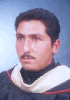 صورة نايف موسى عليان عليمات