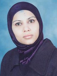 صورة ورود حمدان علي العطيوي