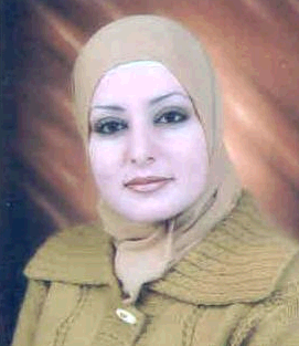 صورة لارا محمد عليان العبابنه