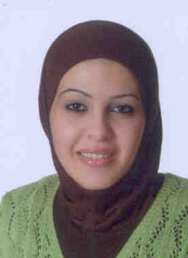 صورة عبير امين فنخور الخوالده