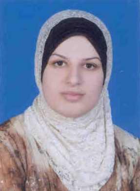 صورة ساره كامل احمد لبابنه