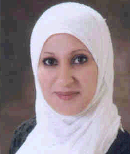 صورة ايمان رمزي شريف ملحم