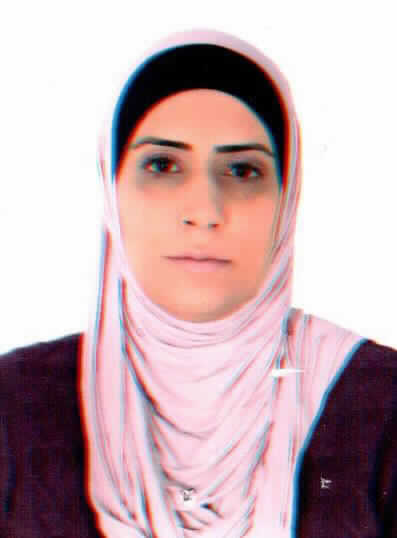 صورة اماني سامي محمد الخصاونه