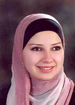 صورة هديل محمد عربي ممدوح عرب زاده