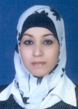 صورة رشا عبدالله صغير الزياد