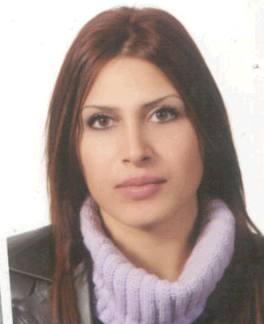 صورة رانيه نبيل جميل عنز