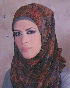 صورة علا احمد ابراهيم محمود