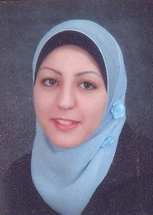 صورة رغده محمود محمد المغربي
