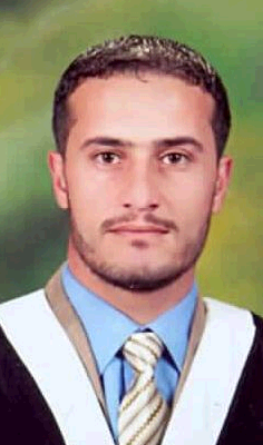 صورة محمد عبدالله صالح محمد