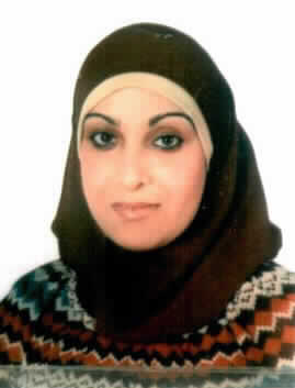 صورة وفاء احمد سعيد الجمال