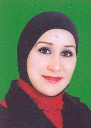 صورة شيرين امحمد نزال المحاميد