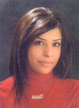 صورة هذر نظام ناظم عامر