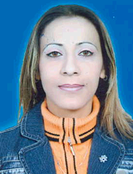 صورة الهام محمد سليم ابوذويب
