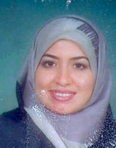 صورة عبير اسماعيل راتب ابو الراغب