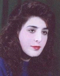 صورة فاتن علي صالح خصاونه