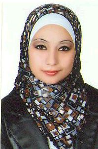صورة ريما فتحي فلاح العزام