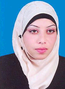 صورة روان خليل عطا الله الطراونه