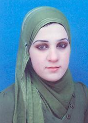 صورة نسرين غازي مصطفى ناصر
